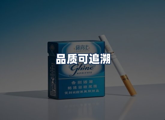 直发优势